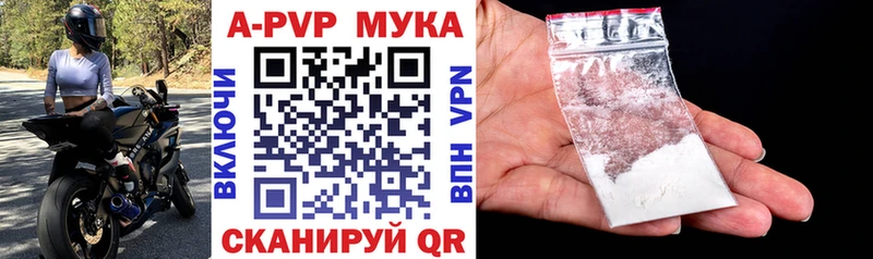цена   Набережные Челны  А ПВП крисы CK 