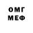MDMA молли CERBER13