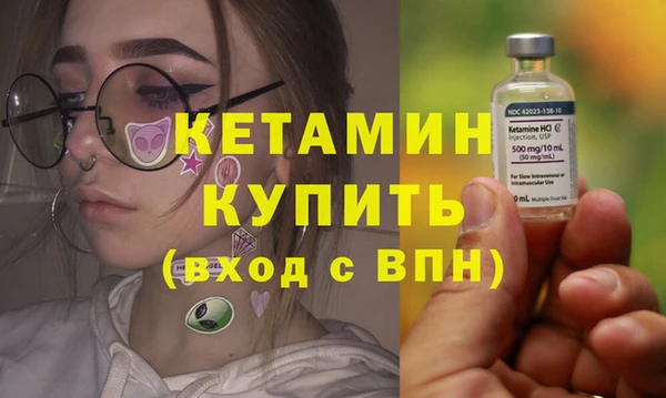 скорость Богданович