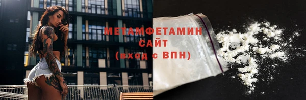 a pvp Богородск