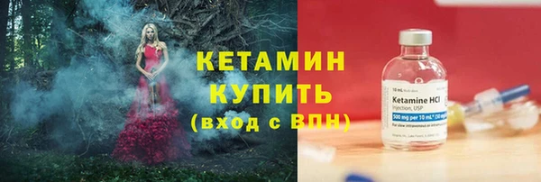скорость Богданович