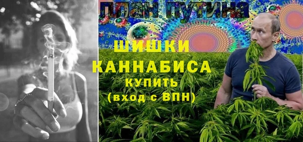 MDMA Бугульма