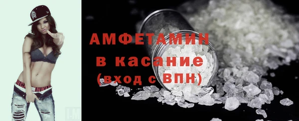 кокаин перу Богородицк
