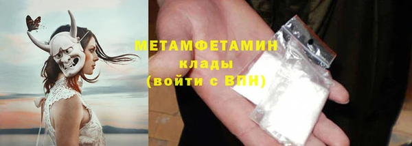 a pvp Богородск