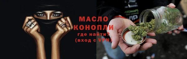 MDMA Бугульма