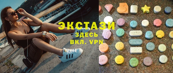 a pvp Богородск