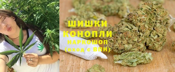 метадон Бородино