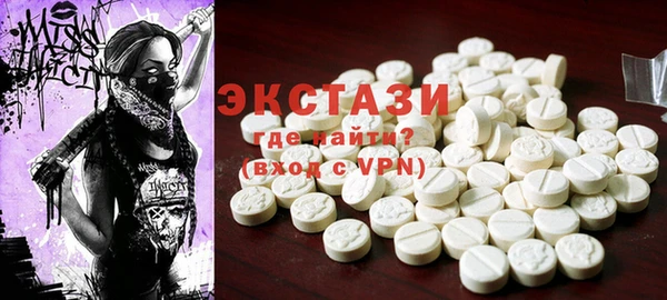 a pvp Богородск