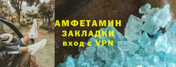 a pvp Богородск