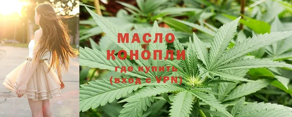 скорость Богданович