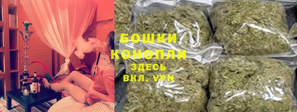 скорость Богданович