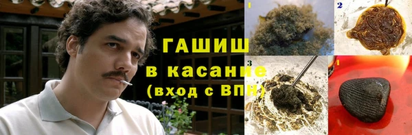 a pvp Богородск